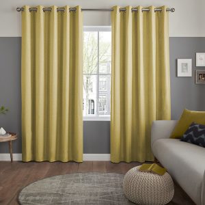 Pippin Sunflower Curtain