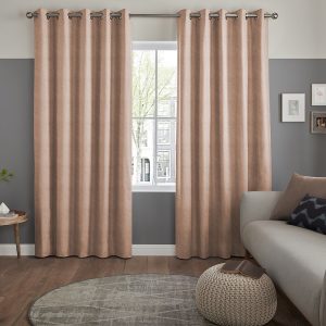 Reema Ginger Curtain